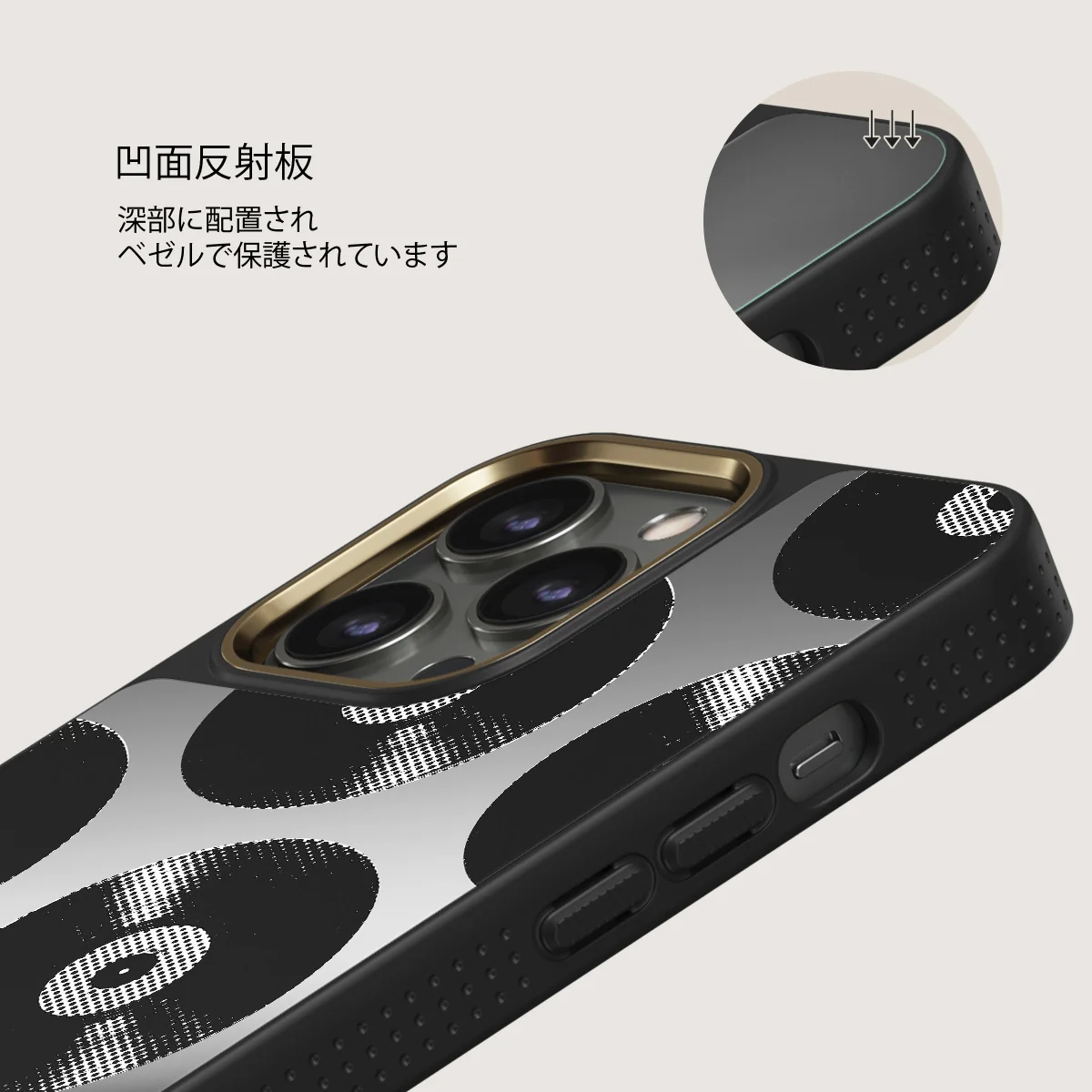 Sound Check - iPhone 12 Pro ケース