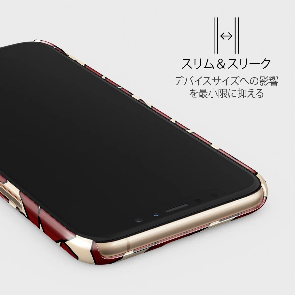 Starchaser - iPhone 11 Pro Max ケース