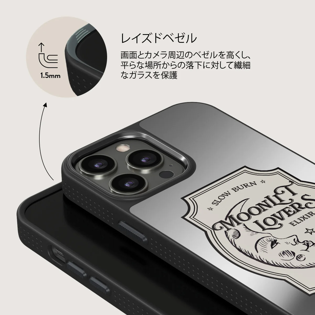 Moonlit Lovers - iPhone 12 Pro ケース