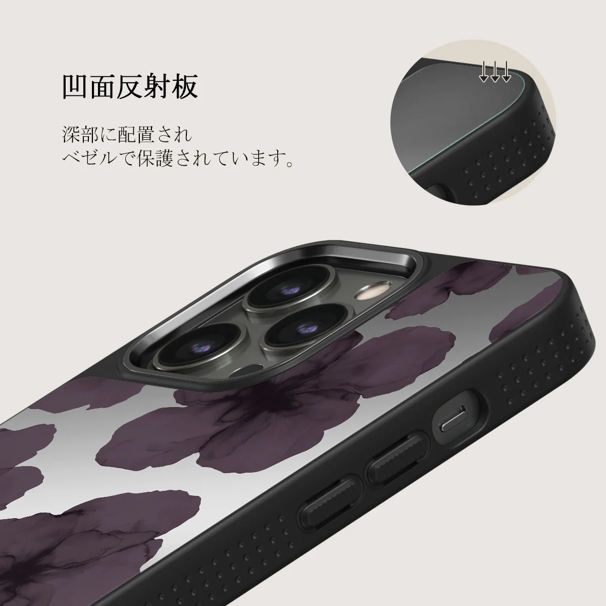 Charmed - iPhone 12 Pro ケース