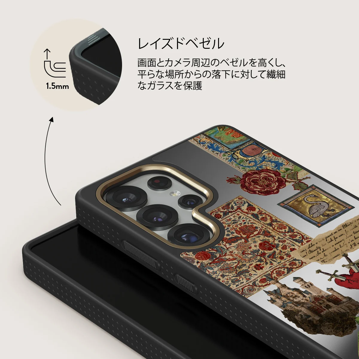 Oath - Samsung Galaxy S25 Ultra ケース