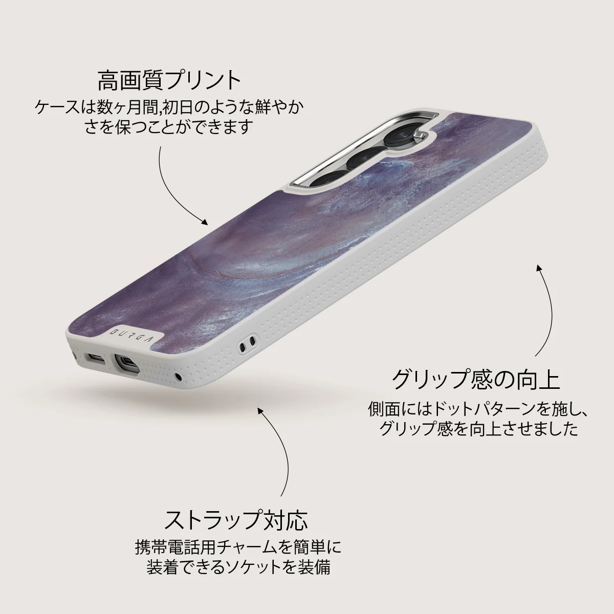 Side Effect - Samsung Galaxy S25 ケース