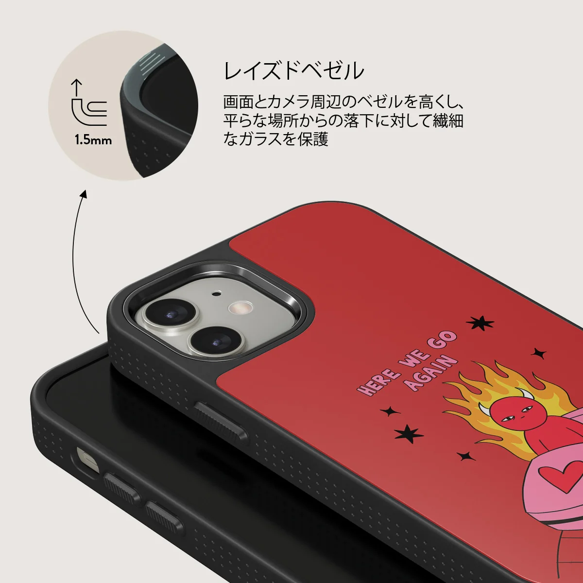 Buckle Up - iPhone 12 ケース
