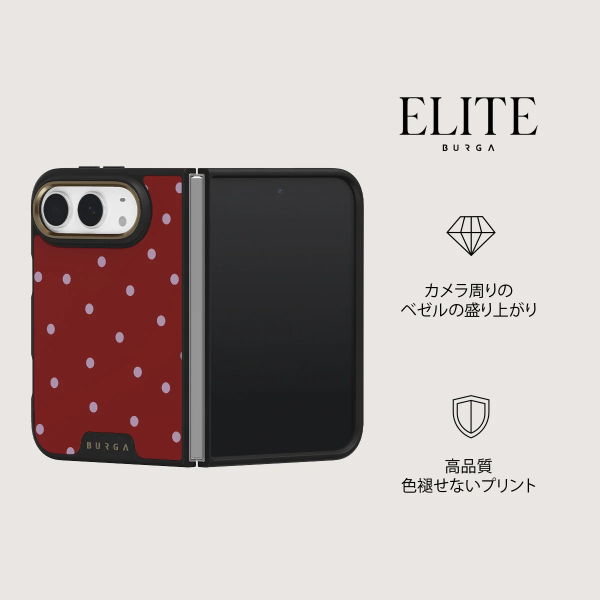 Curated - iPhone Duo ケース