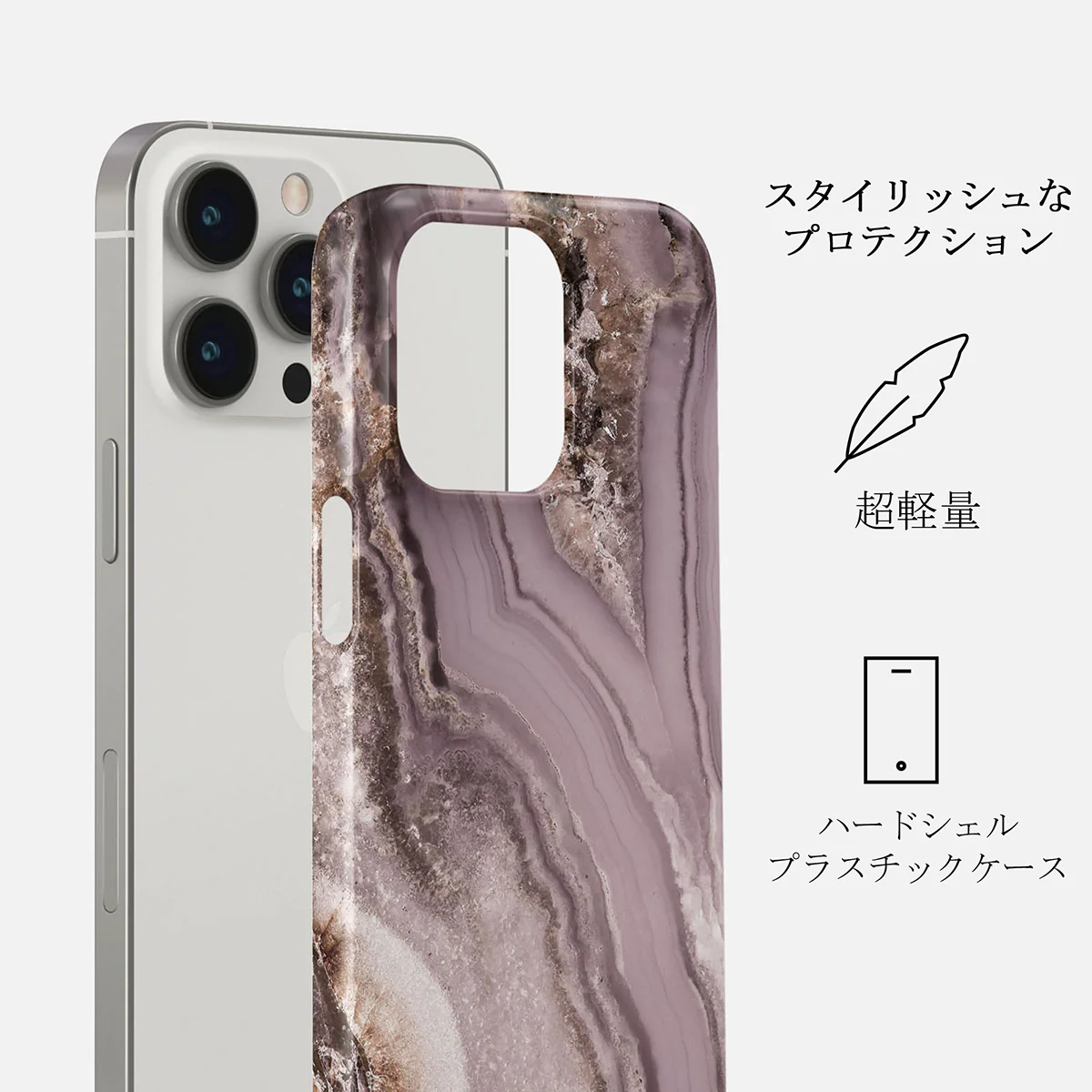 Golden Taupe - Fashion iPhone 14 Pro ケース