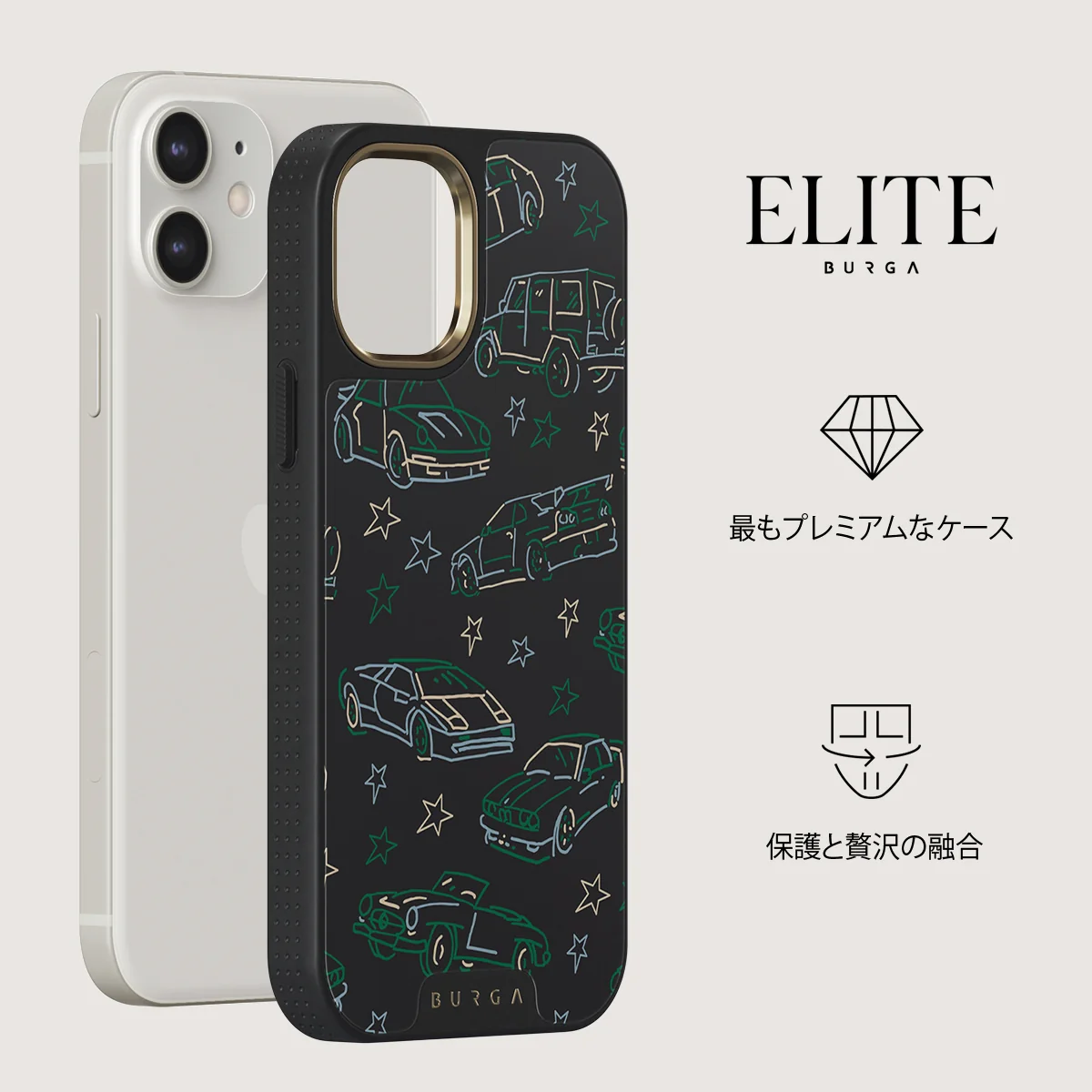Big Dreams - iPhone 12 ケース