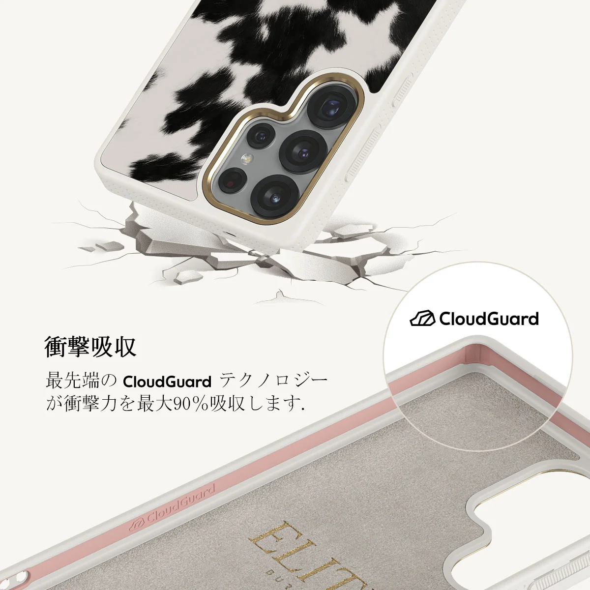 Achromatic - Samsung Galaxy S25 Ultra ケース