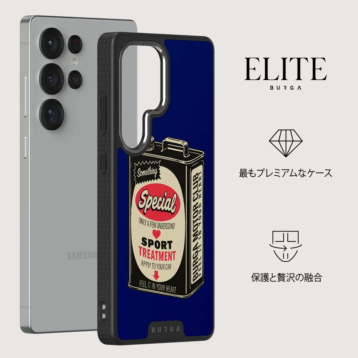 Fuel - Samsung Galaxy S25 Ultra ケース