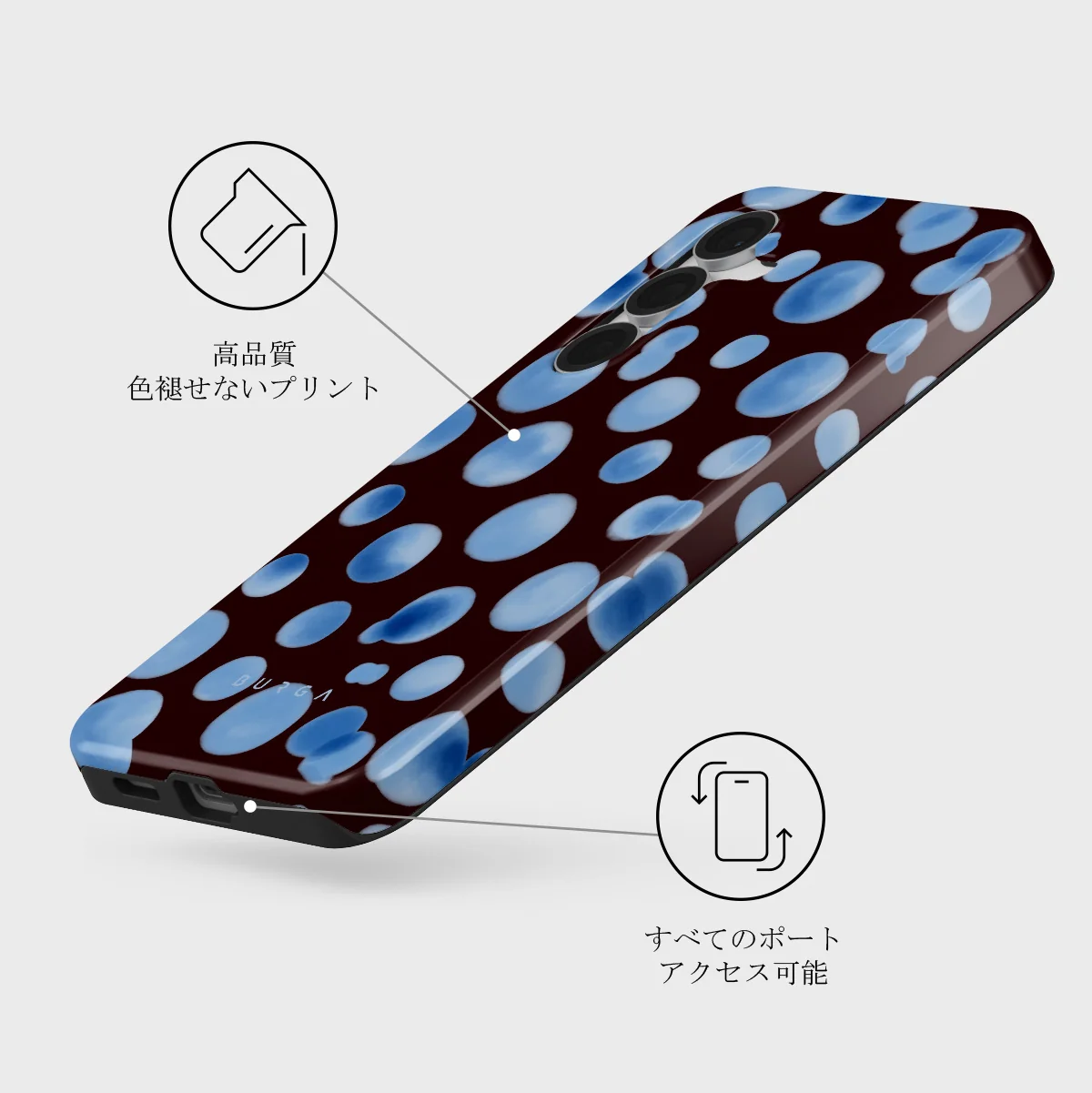 Bubble Bath - Samsung Galaxy S25 FE ケース