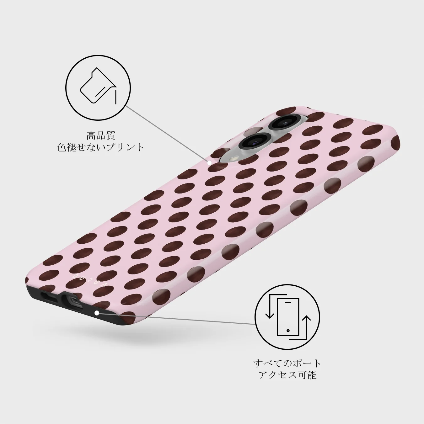 New Crush - Samsung Galaxy S25 Edge ケース