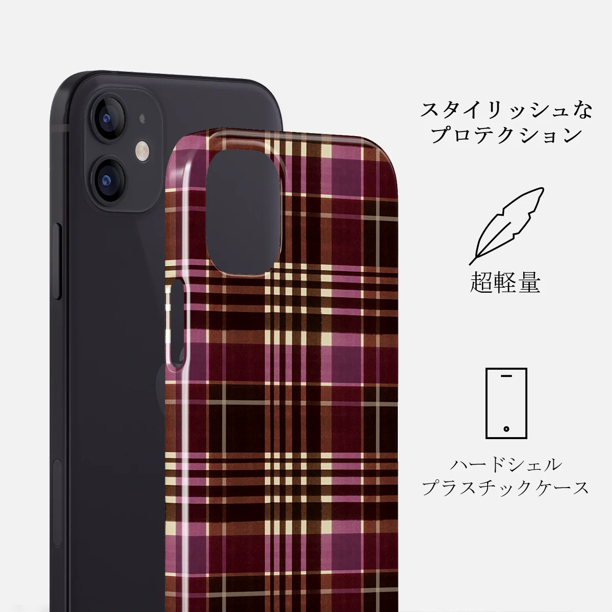 First Edition - iPhone 12 Mini ケース