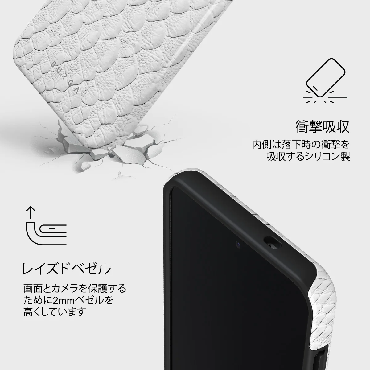 Glacial Desert - Samsung Galaxy S25 ケース