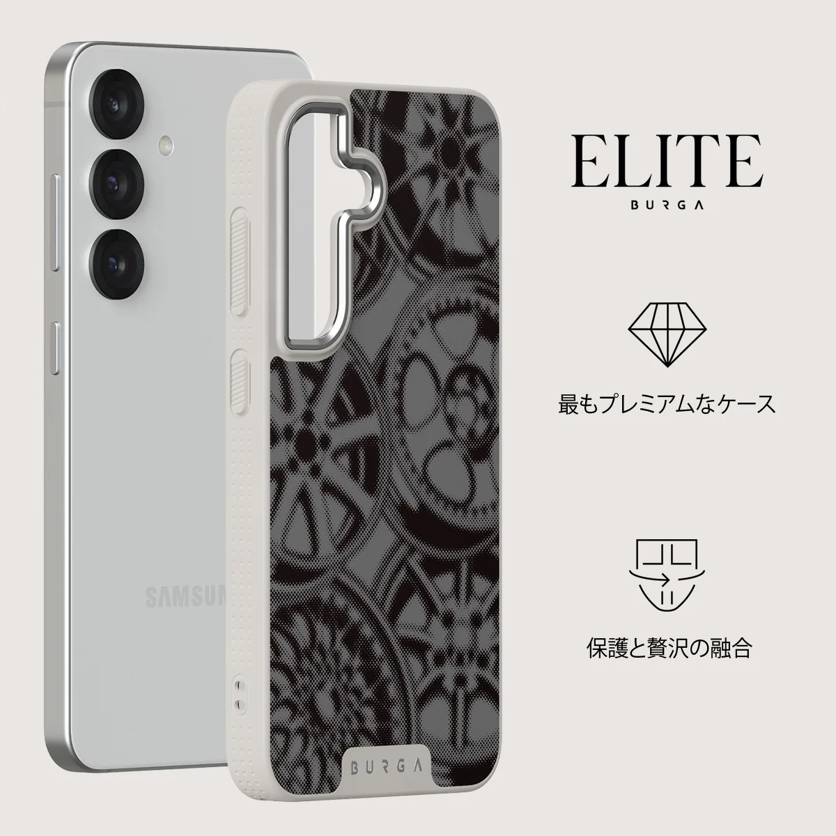 Garage - Samsung Galaxy S25 ケース