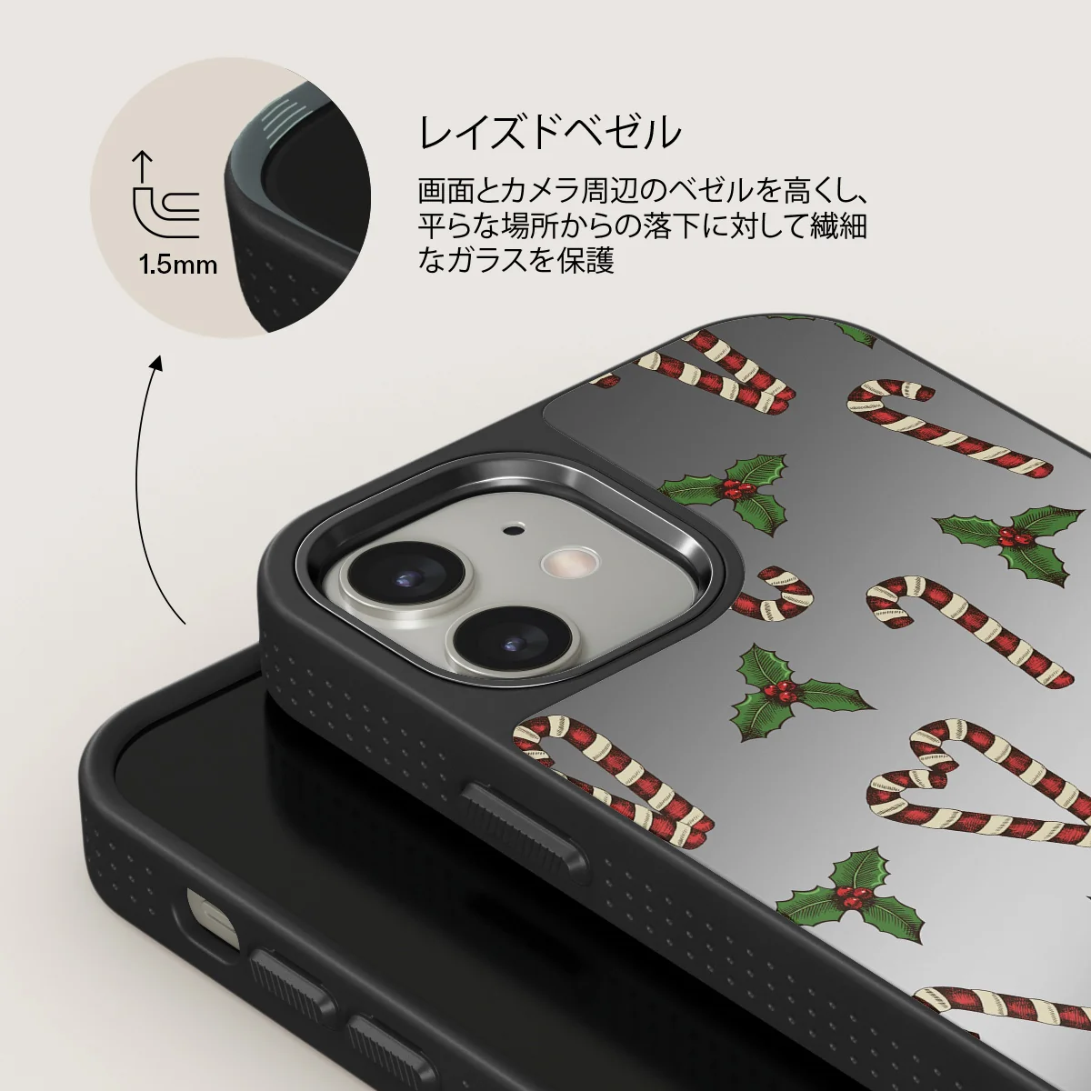 Sweet Tooth - iPhone 12 ケース