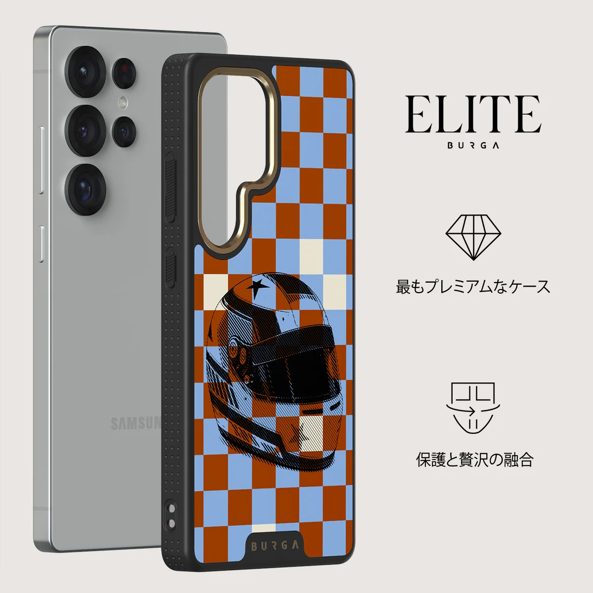 Pit Stop - Samsung Galaxy S25 Ultra ケース