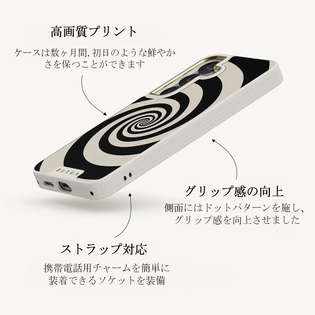 Rabbit Hole - Samsung Galaxy S25 Plus ケース