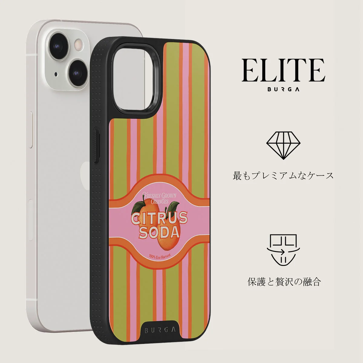 Zesty - iPhone 13 ケース