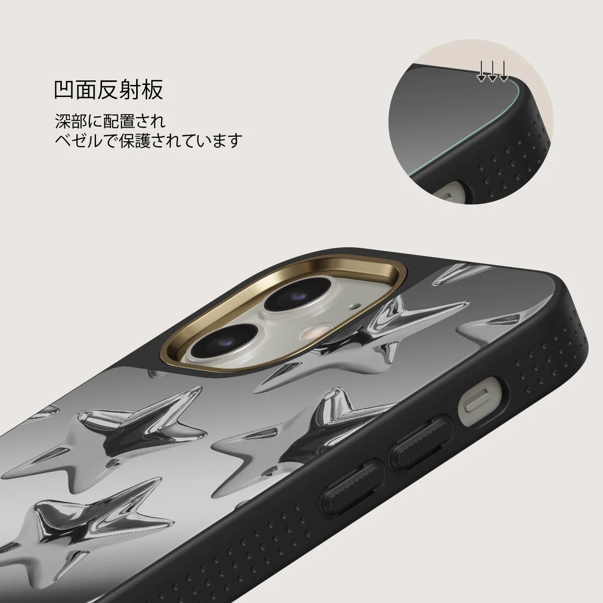 Hotshot - iPhone 12 ケース