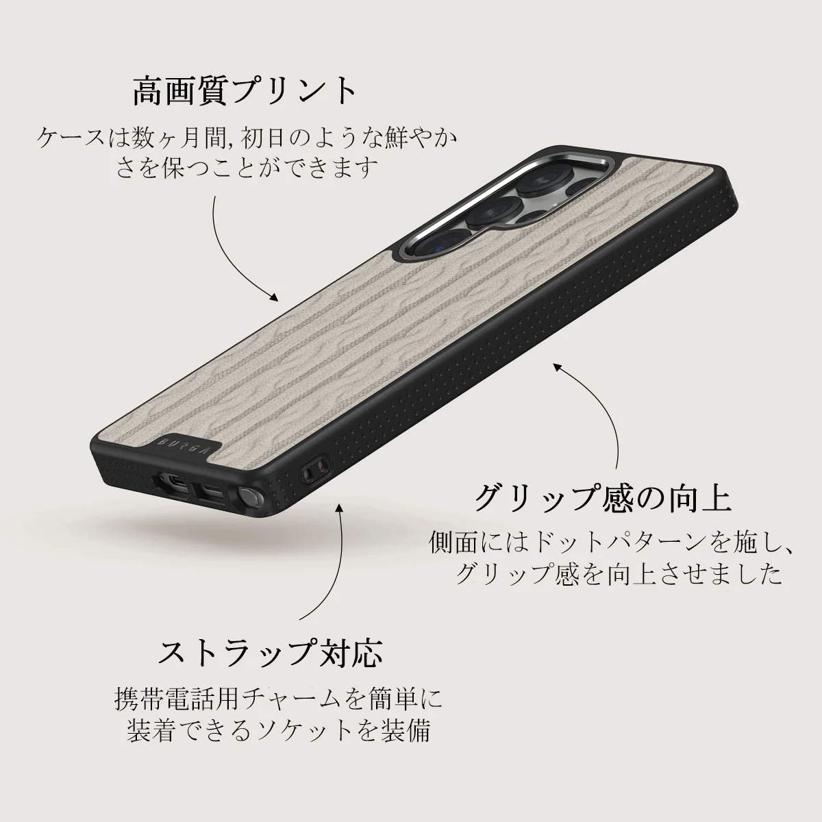 Polar - Samsung Galaxy S25 Ultra ケース