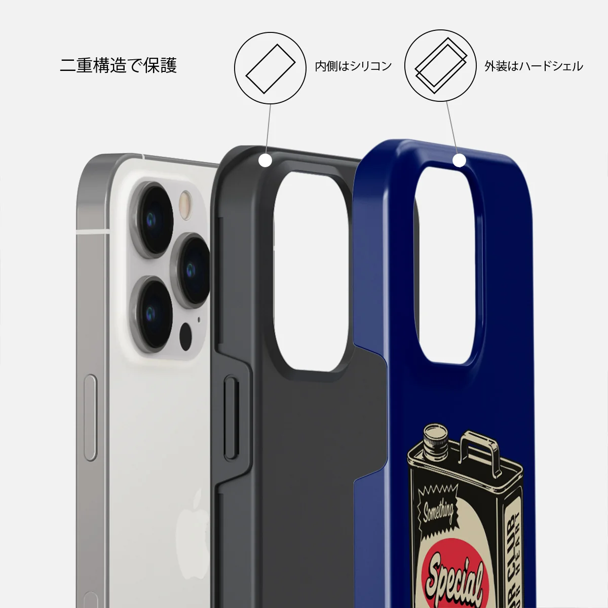 Fuel - iPhone 14 Pro ケース