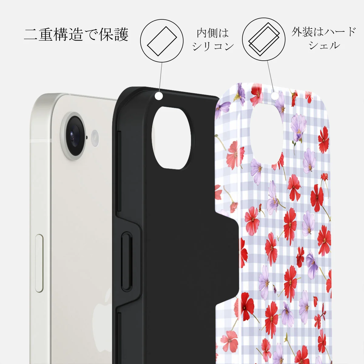 Idyllic - iPhone 16e ケース