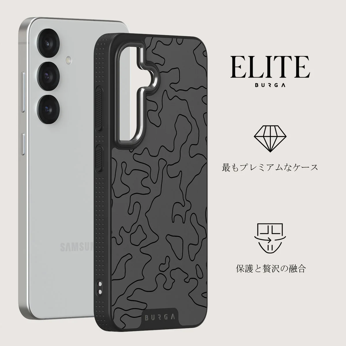 Black Rock - Samsung Galaxy S25 Plus ケース