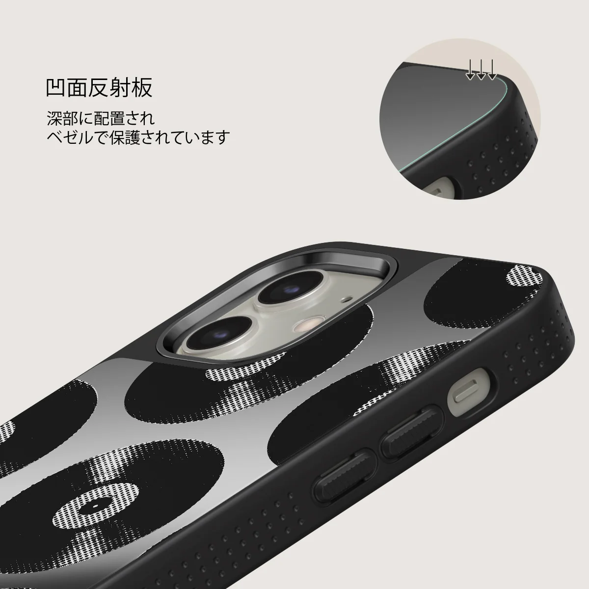 Sound Check - iPhone 12 ケース