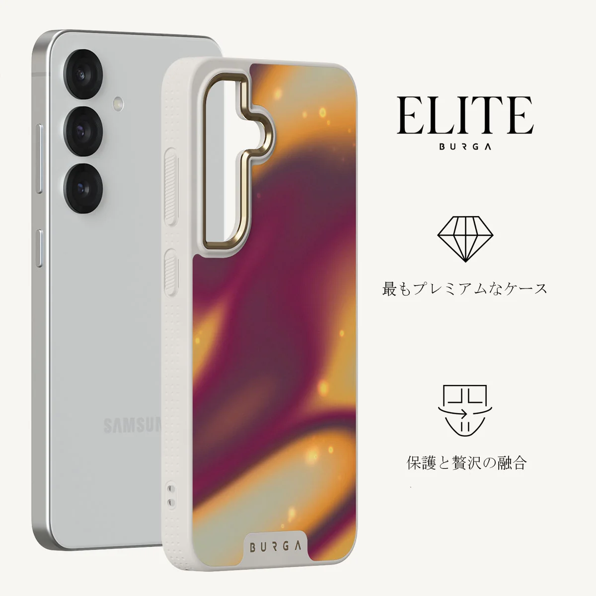 Twin Flame - Samsung Galaxy S25 Plus ケース