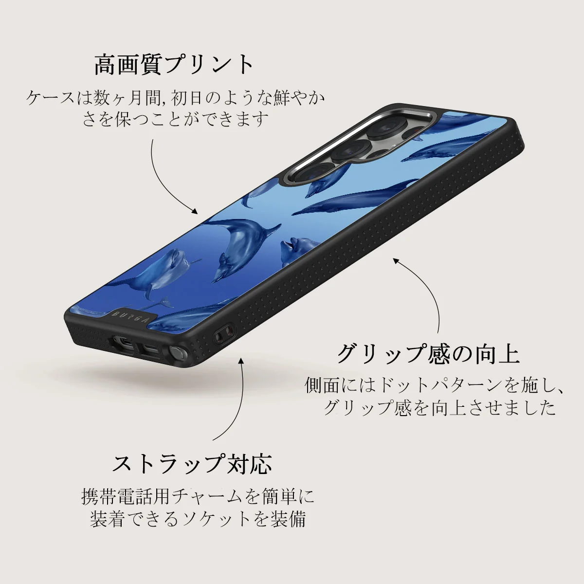 Ocean Cowboy - Samsung Galaxy S25 Ultra ケース