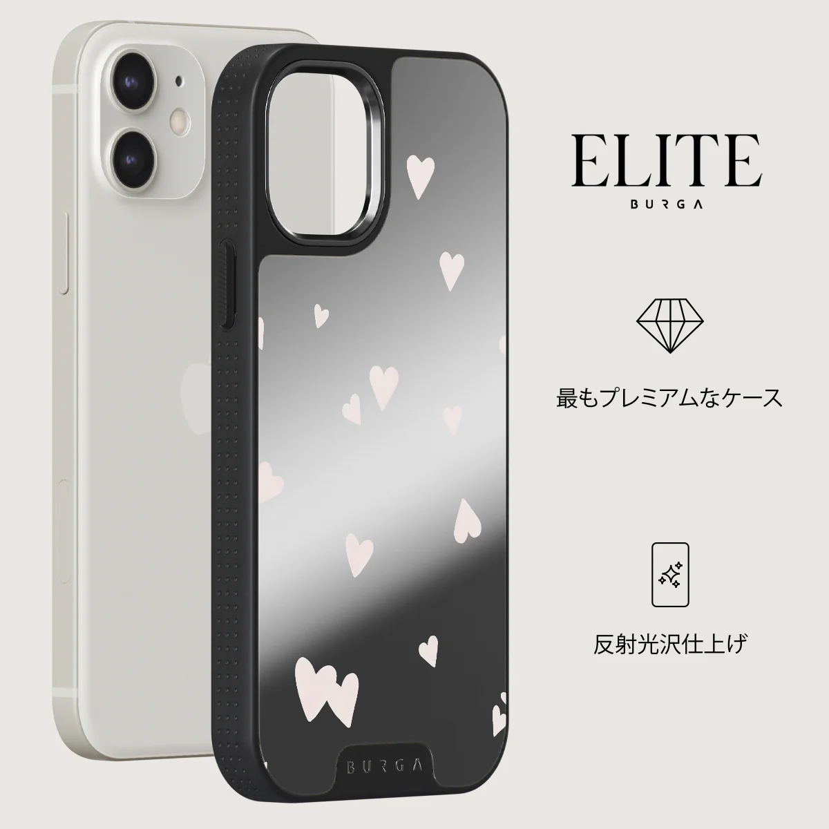 Love Notes - iPhone 12 ケース