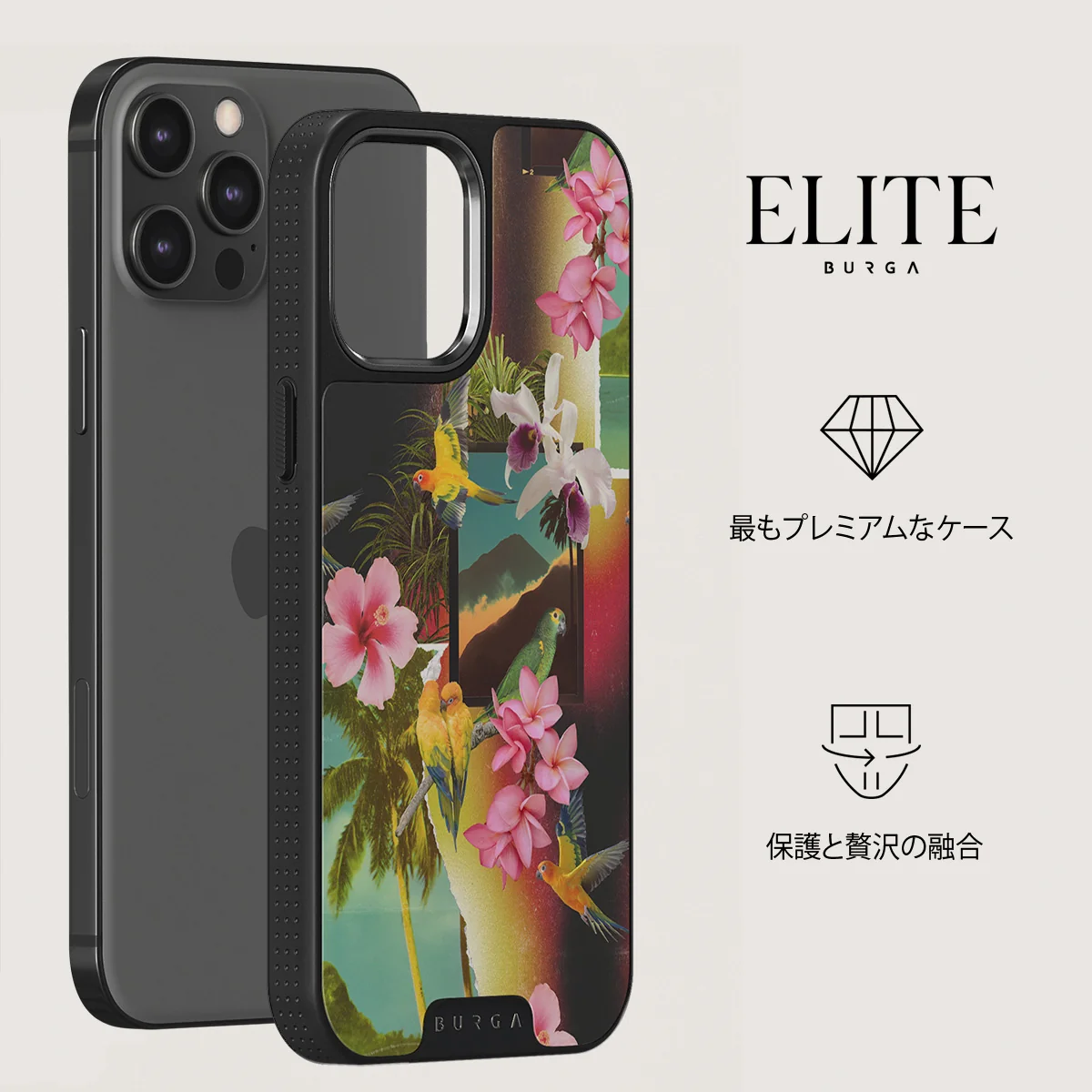 Holiday Archive - iPhone 12 Pro Max ケース