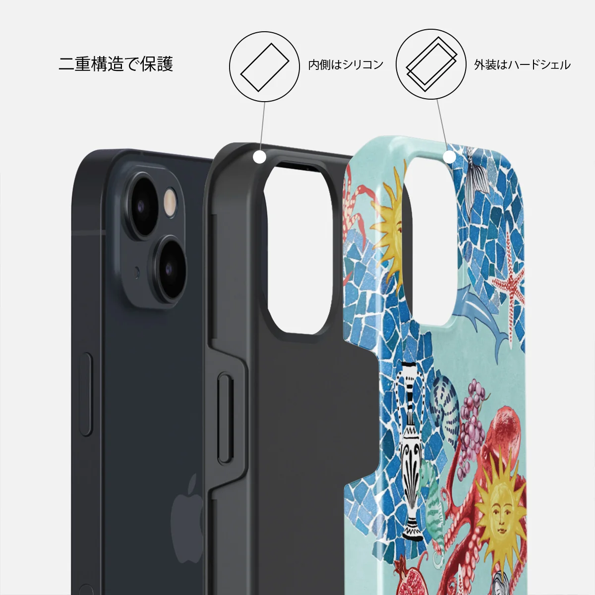 Aegean Affair - iPhone 15 Plus ケース
