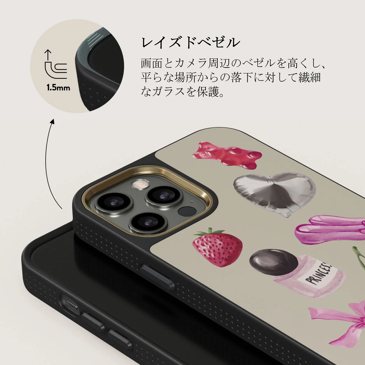 Baby Girl - iPhone 12 Pro ケース