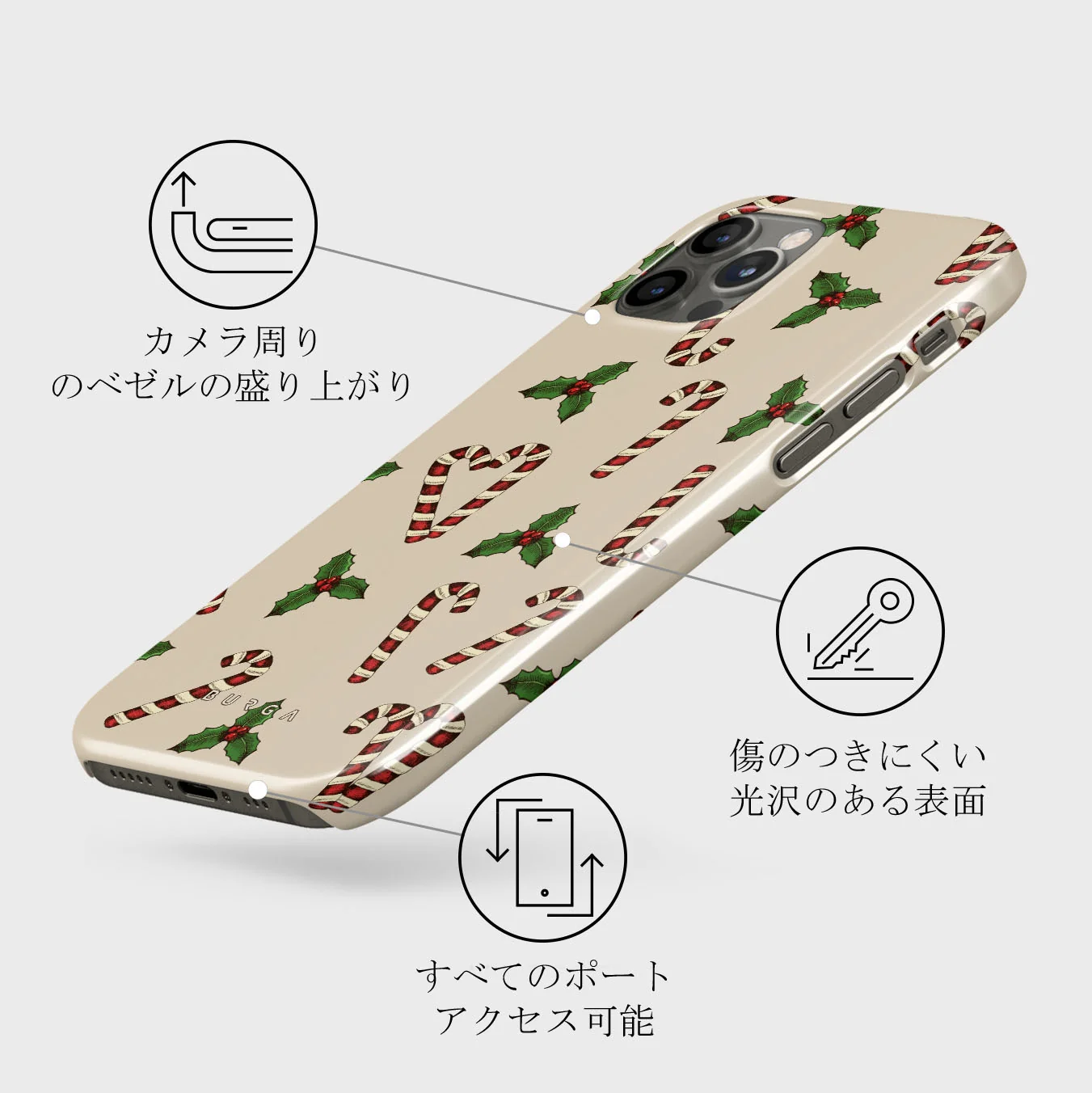 Sweet Tooth - iPhone 12 Pro Max ケース