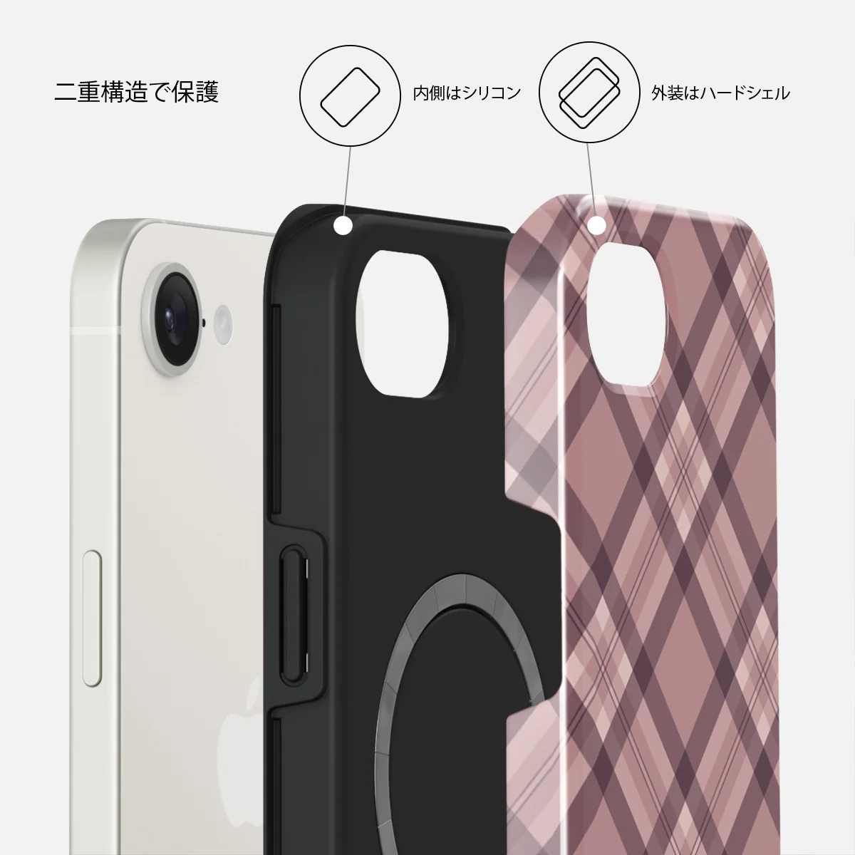 Asap - iPhone 17e Case