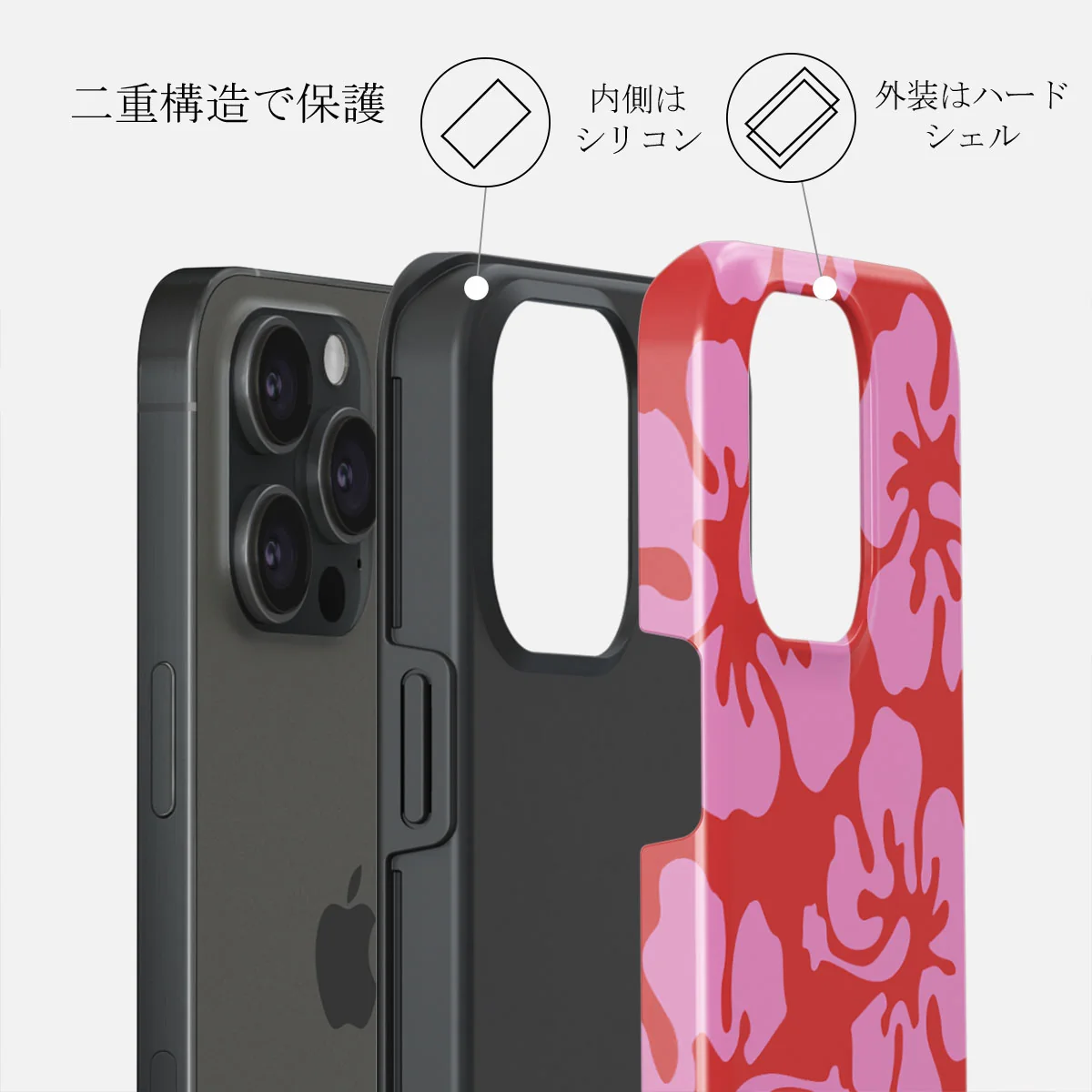 Me Gustas Tu - iPhone 15 Pro ケース