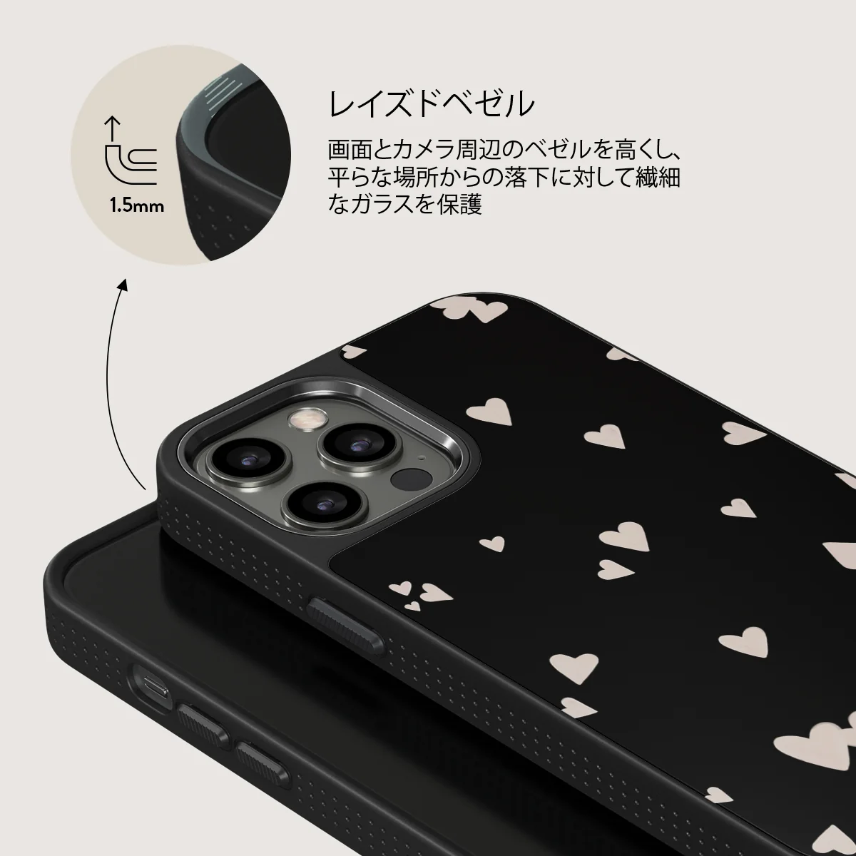 Love Notes - iPhone 12 Pro ケース