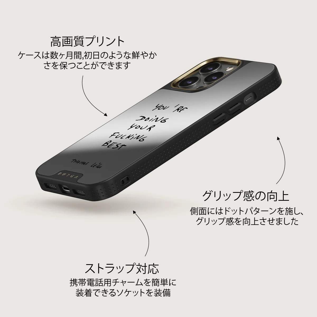 Your Best - iPhone 12 Pro ケース