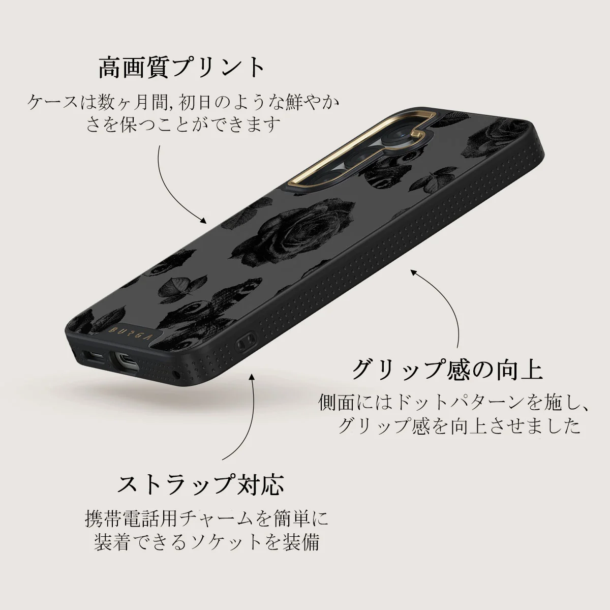 Cursed - Samsung Galaxy S25 ケース