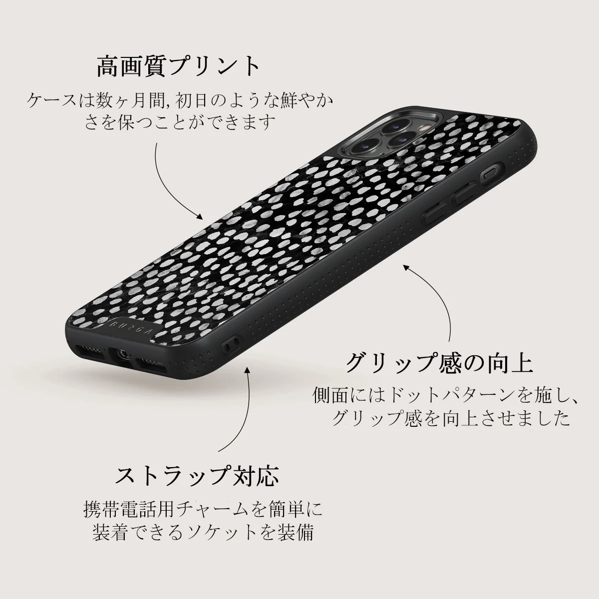 Night Sky - Dotted iPhone 11 Pro ケース