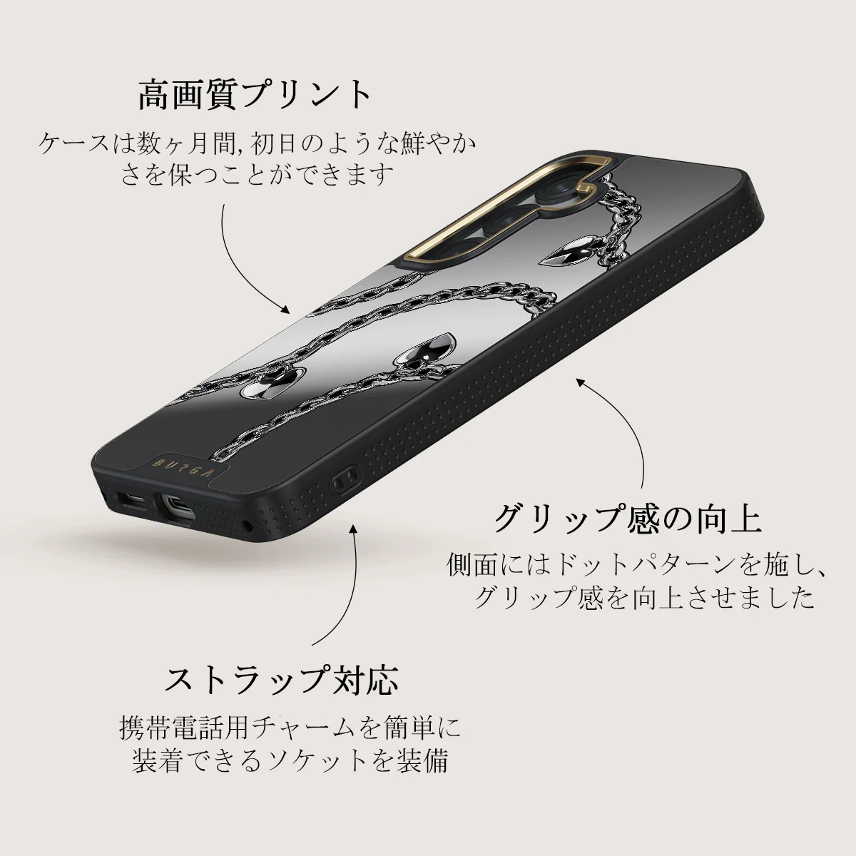 Cold Heart - Samsung Galaxy S25 ケース