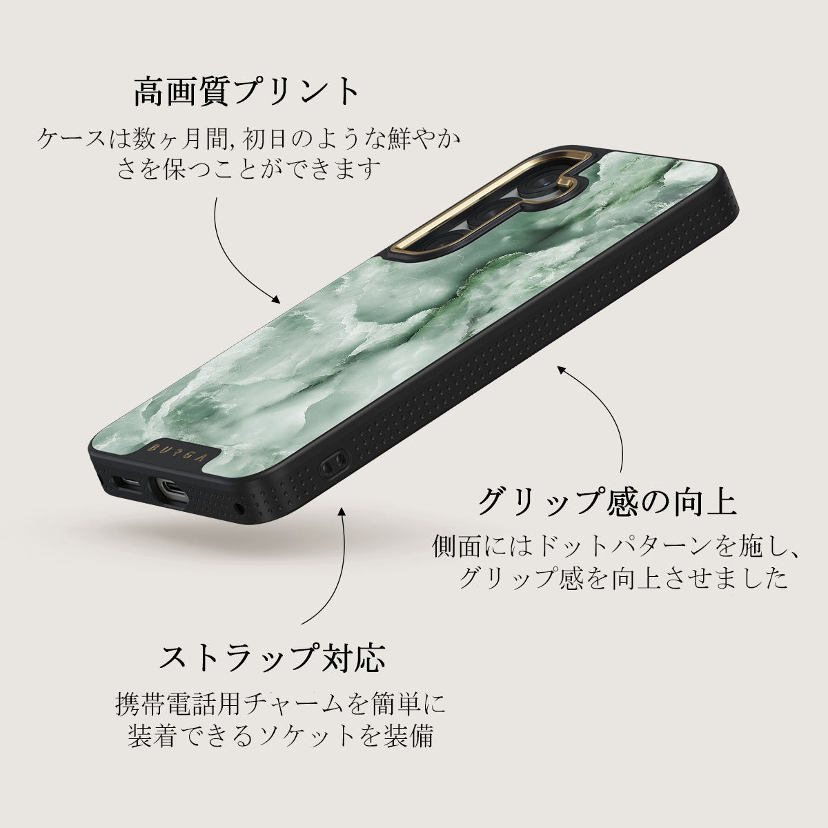 Pistachio Cheesecake - Samsung Galaxy S25 Plus ケース