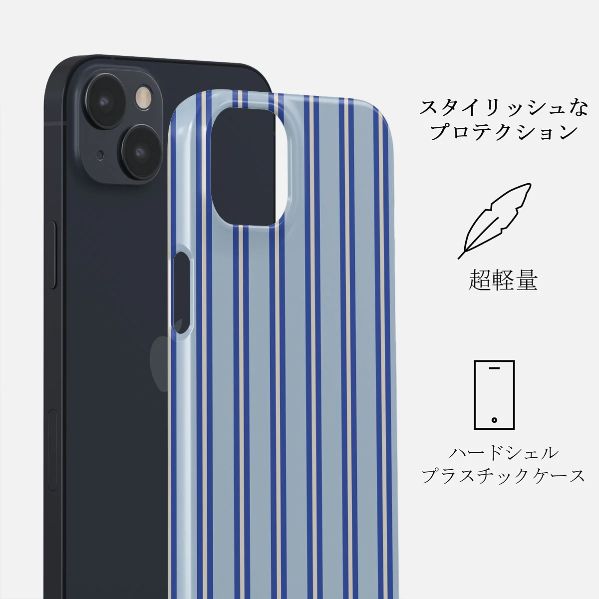 Lowkey - iPhone 13 ケース