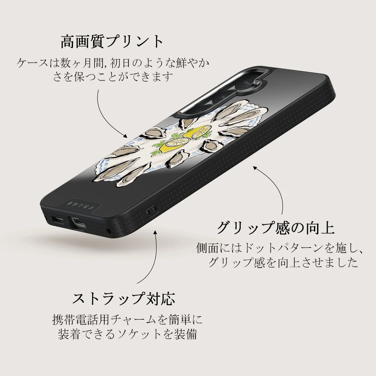 Today's Special - Samsung Galaxy S25 Plus ケース
