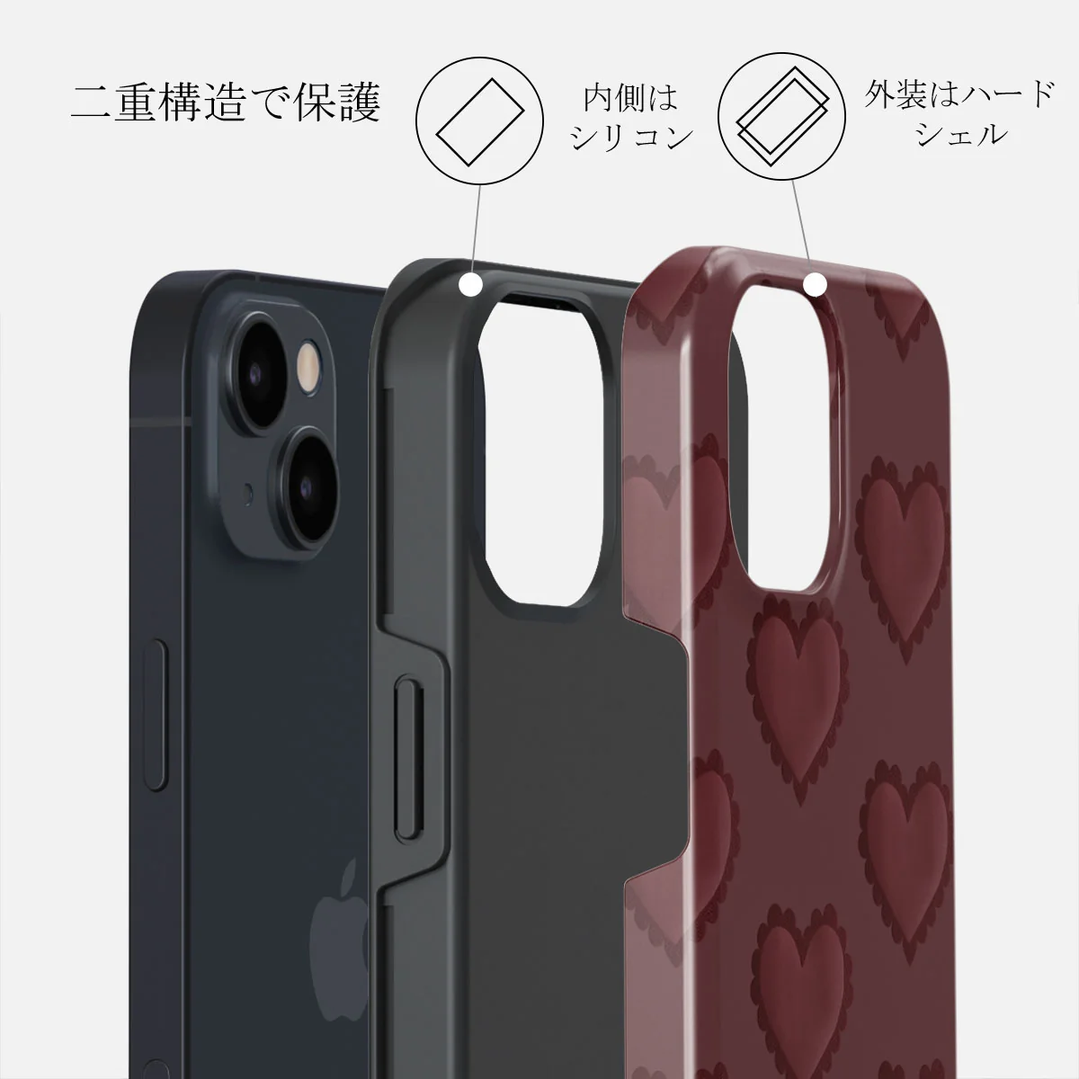 Loveholic - iPhone 15 Plus ケース