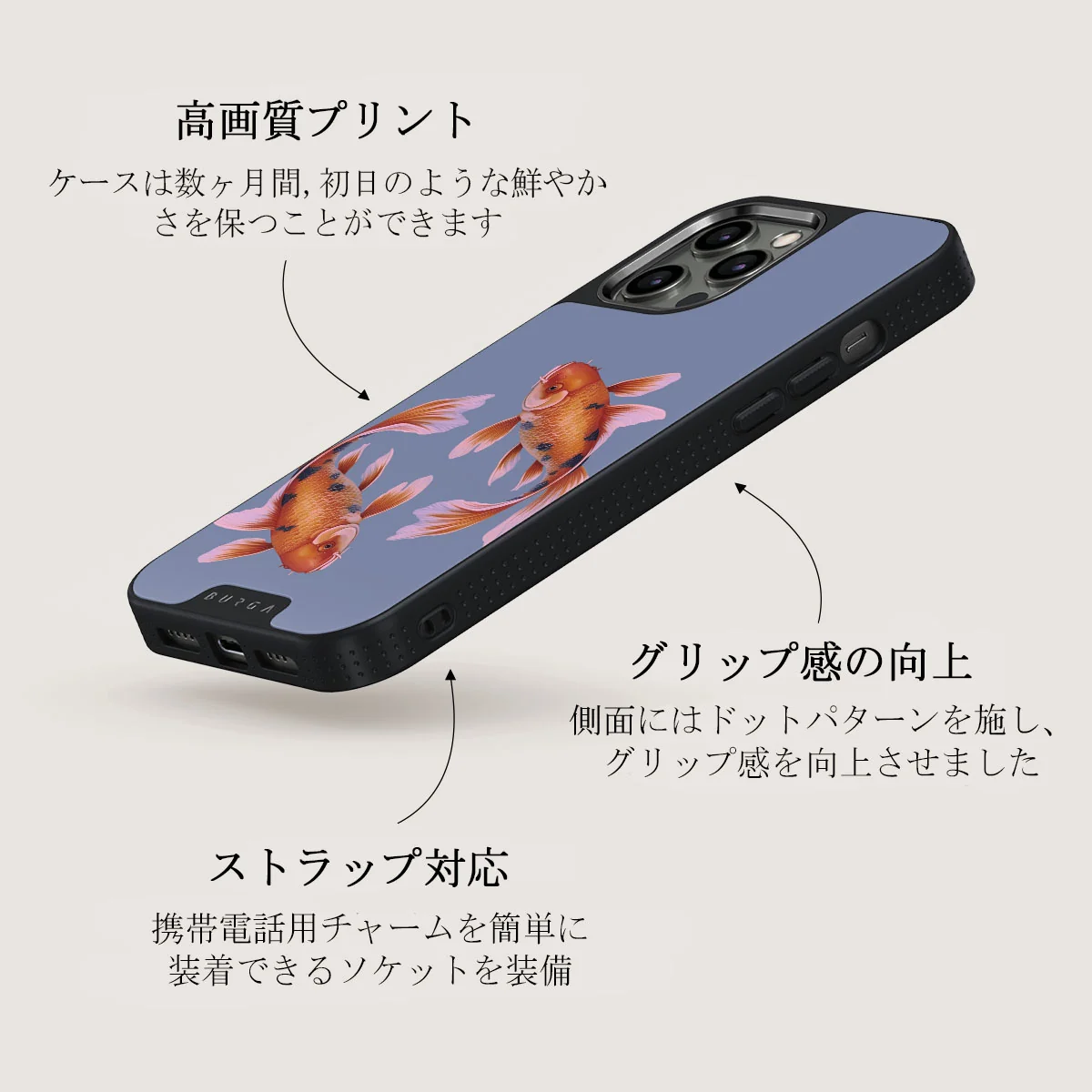 Zen - iPhone 12 Pro Max ケース
