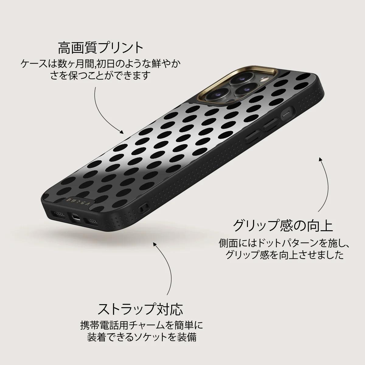 Spoiled - iPhone 12 Pro ケース