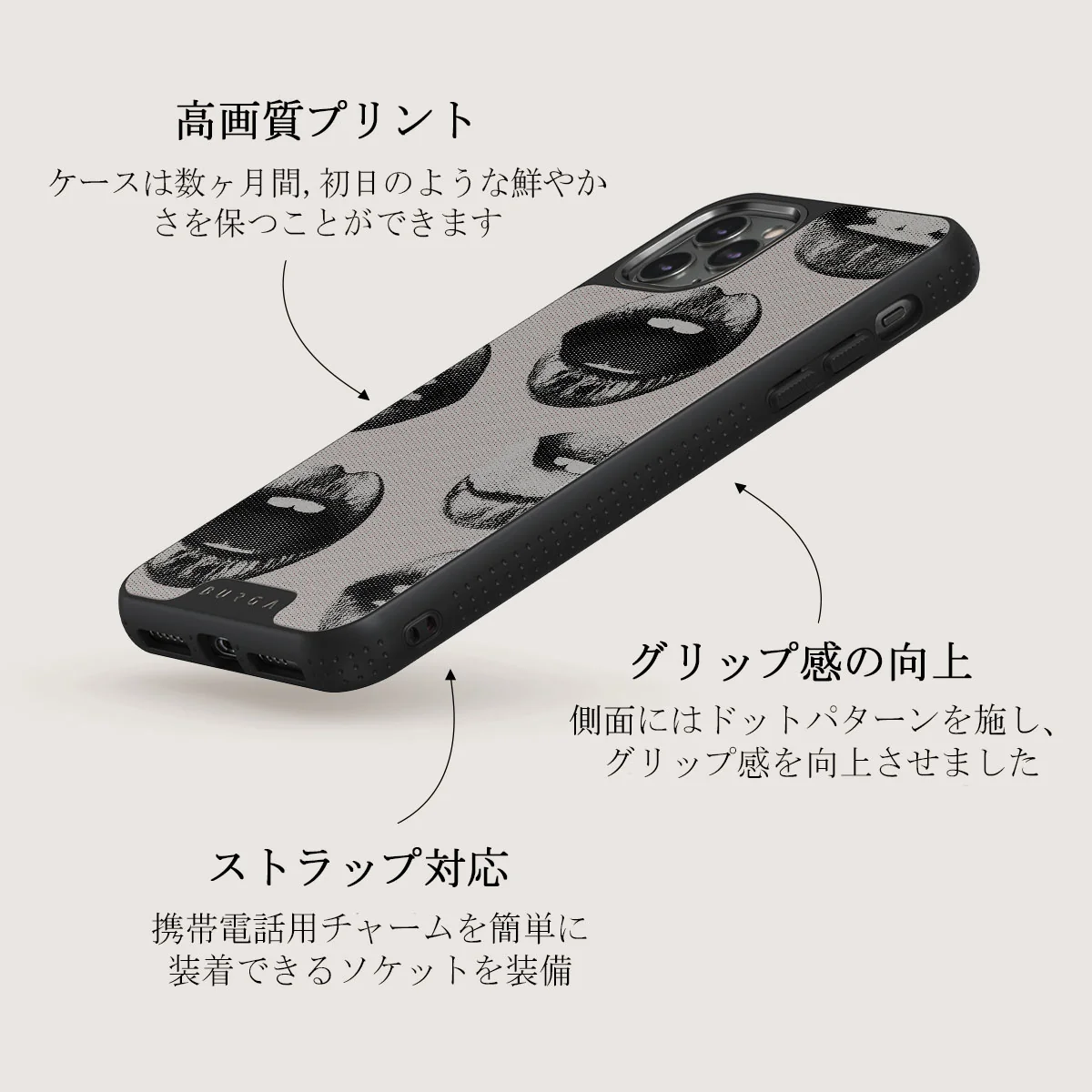 Next Mistake - iPhone 11 Pro ケース