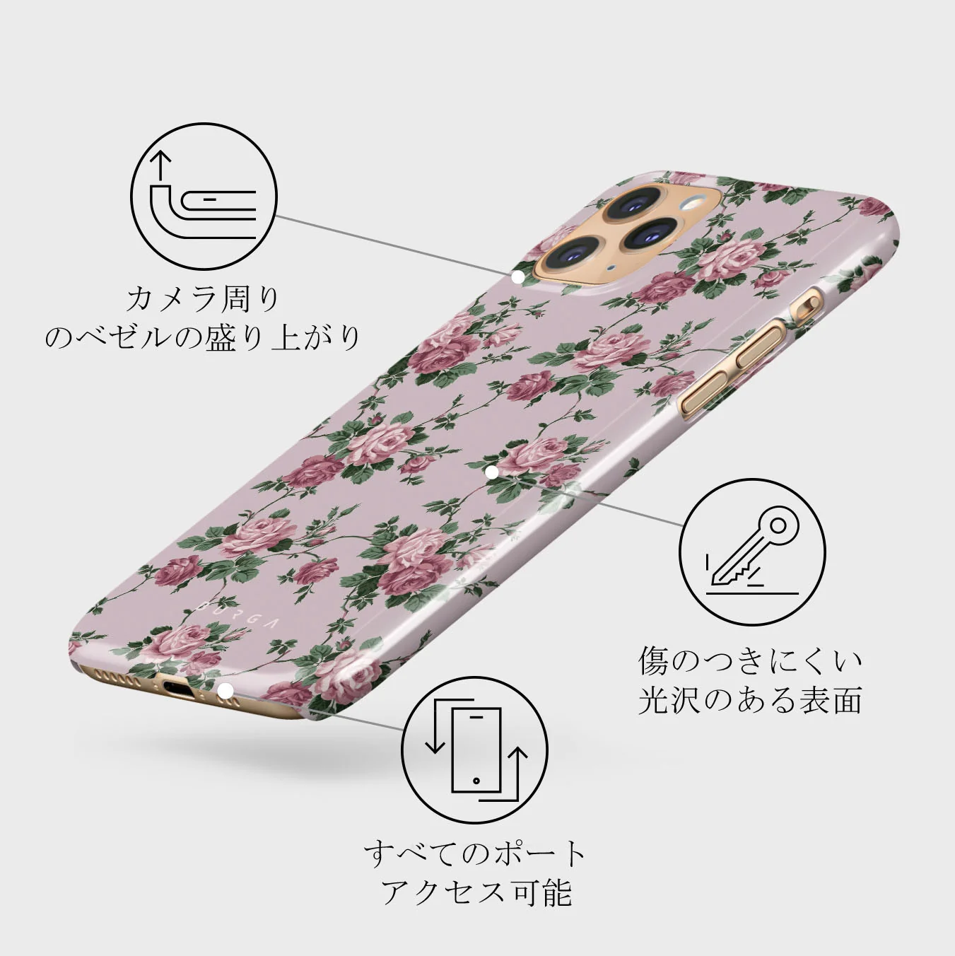 Alice - iPhone 11 Pro Max ケース