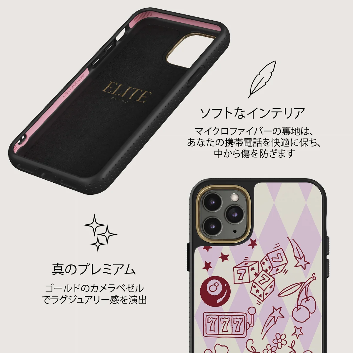 Manifesting - iPhone 11 Pro Max ケース